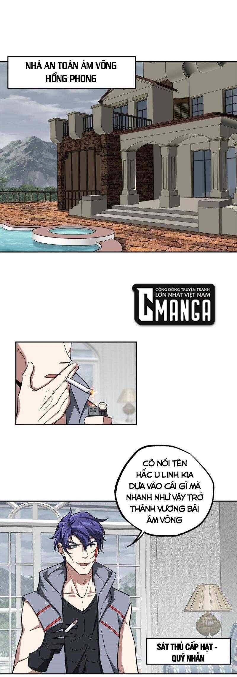 Thợ Máy Siêu Cấp Chapter 126 - 1