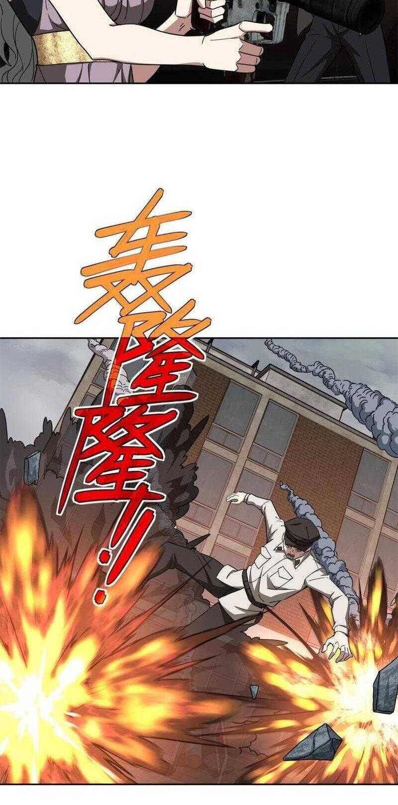 Thợ Máy Siêu Cấp Chapter 127 - 3