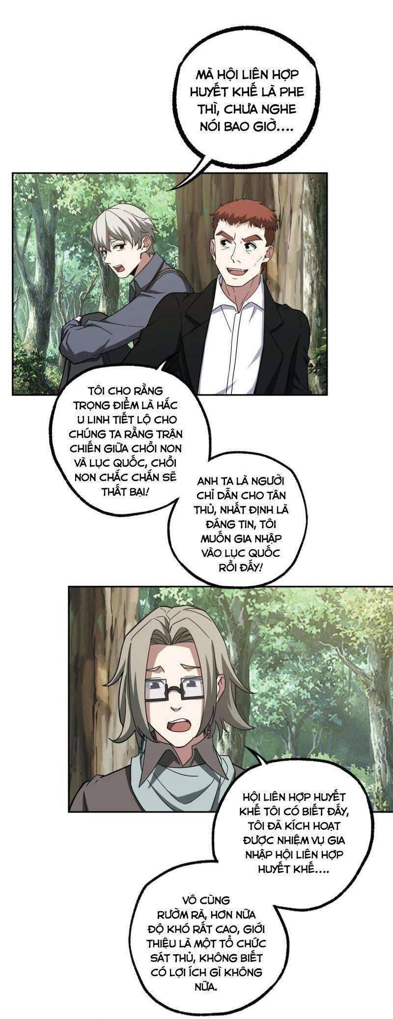 Thợ Máy Siêu Cấp Chapter 131 - 2