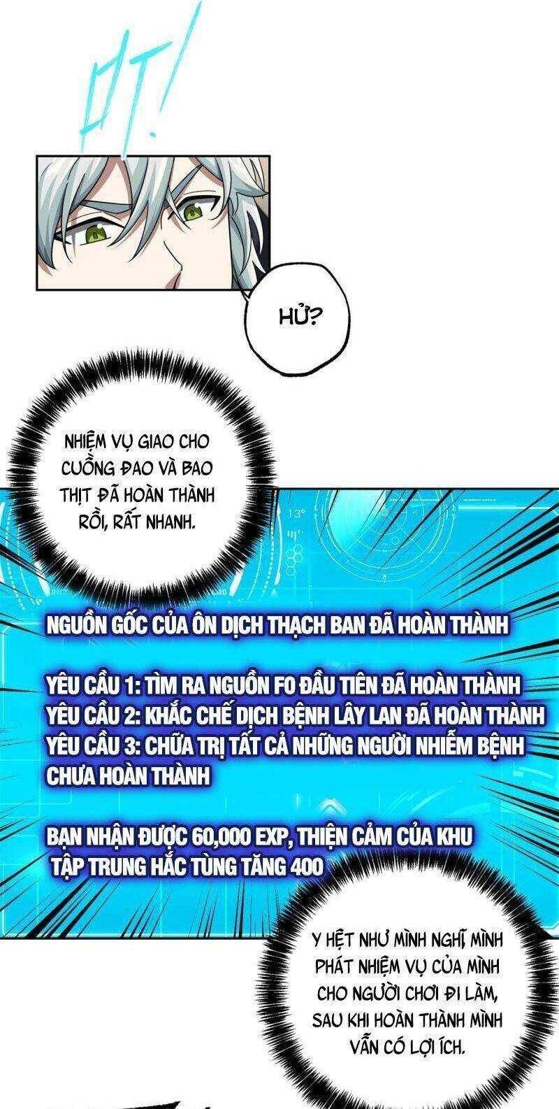Thợ Máy Siêu Cấp Chapter 131 - 5