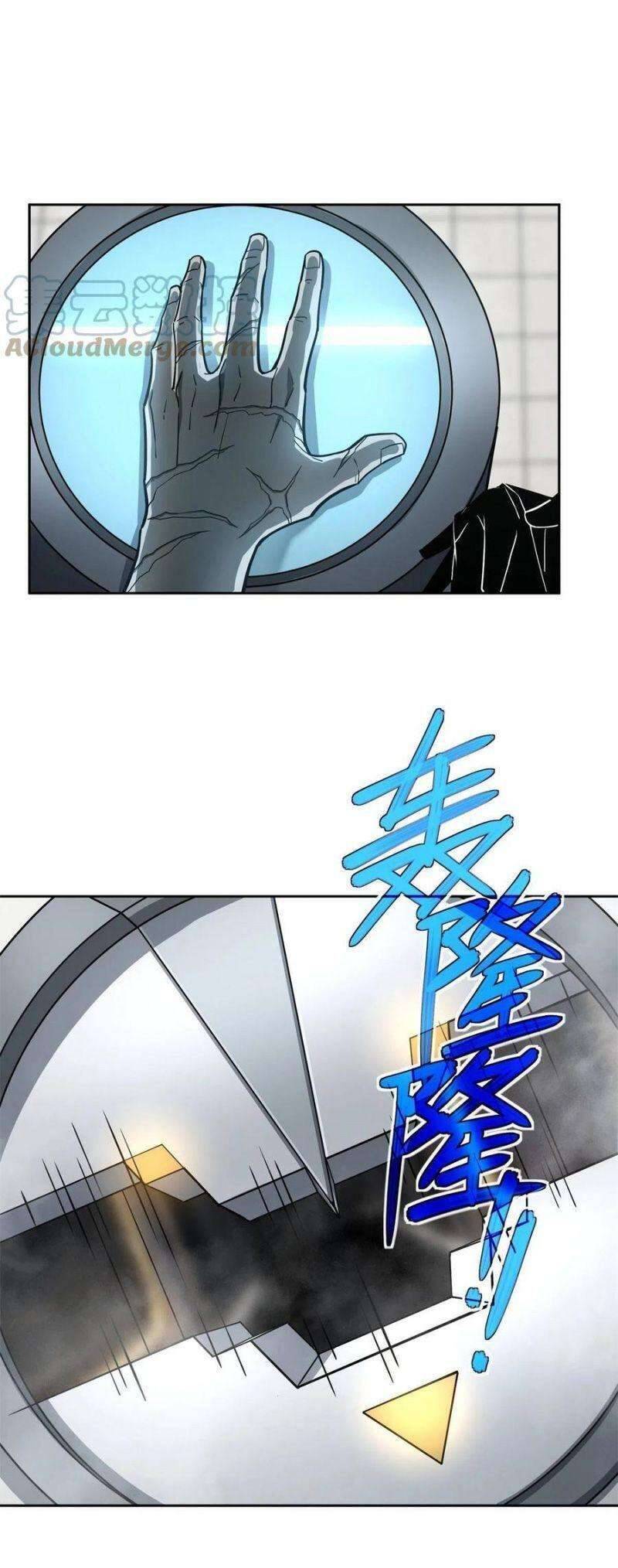 Thợ Máy Siêu Cấp Chapter 132 - 16