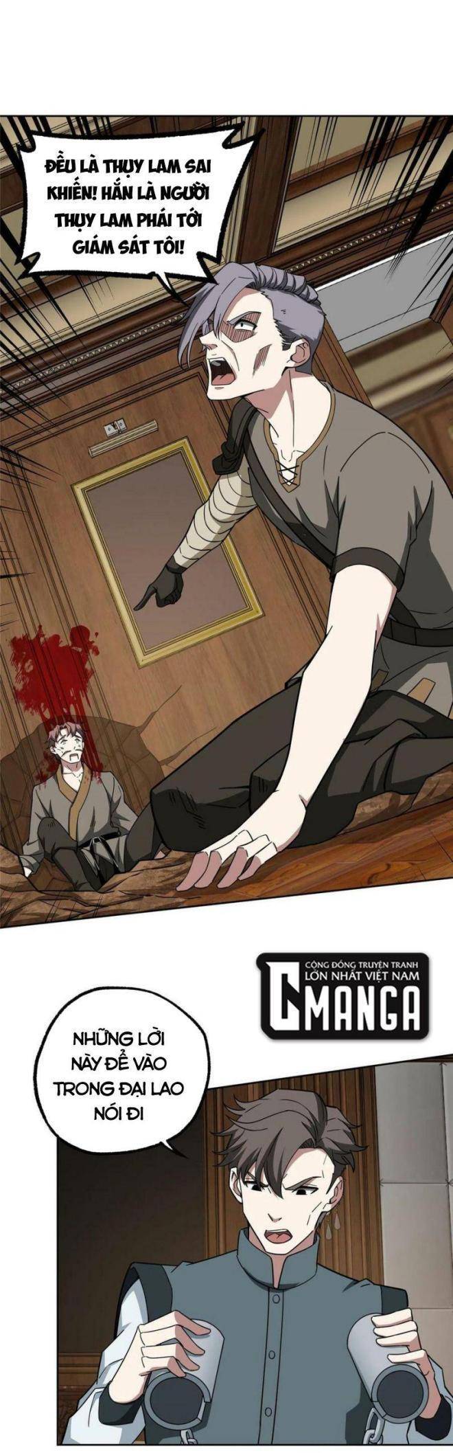 Thợ Máy Siêu Cấp Chapter 142 - 9