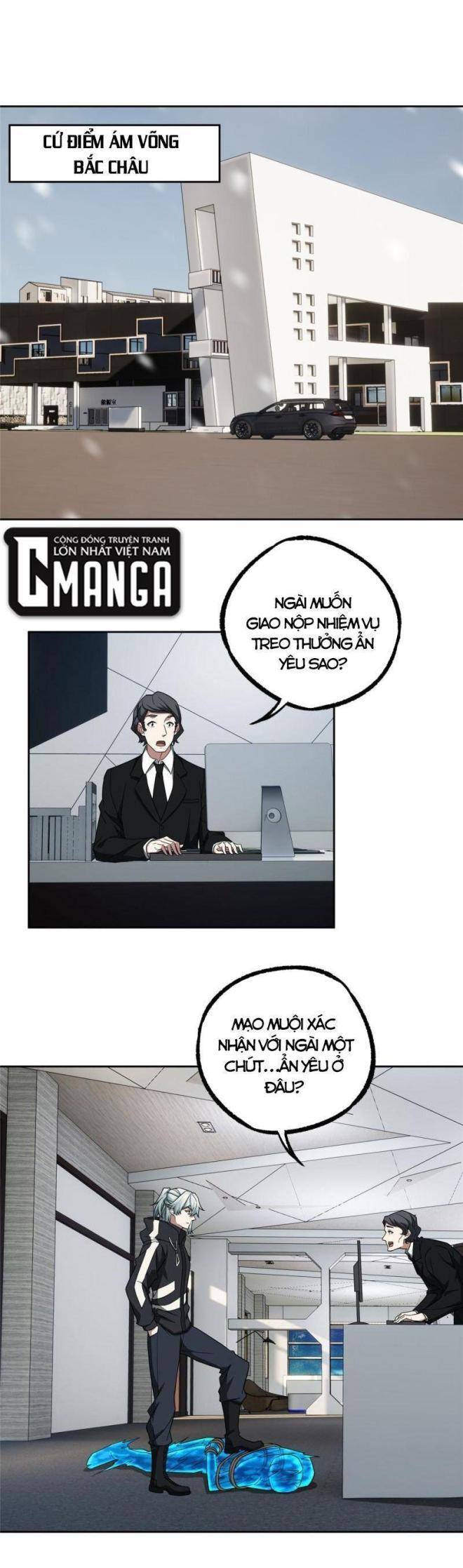 Thợ Máy Siêu Cấp Chapter 145 - 1