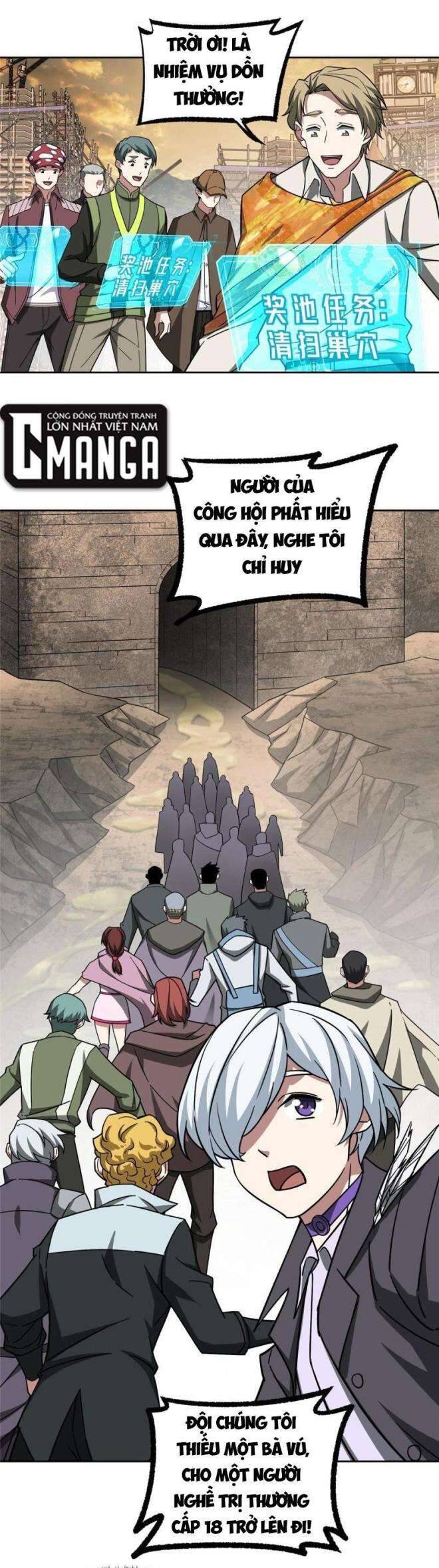 Thợ Máy Siêu Cấp Chapter 151 - 7