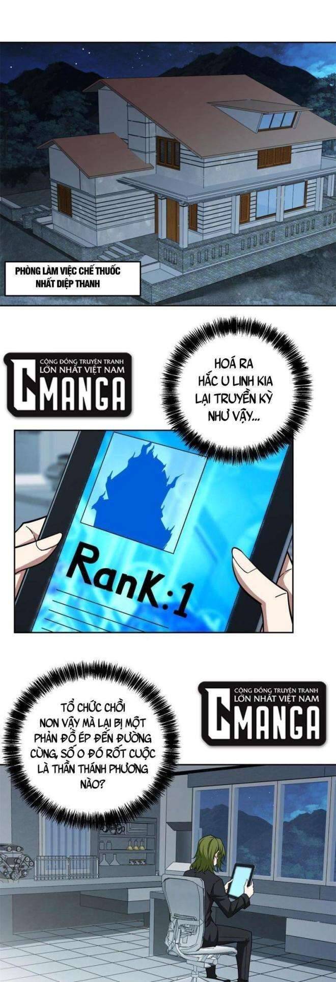 Thợ Máy Siêu Cấp Chapter 155 - 1