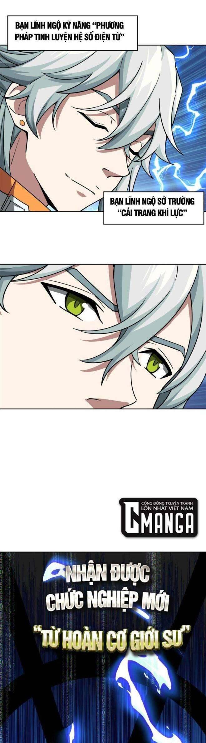 Thợ Máy Siêu Cấp Chapter 156 - 4