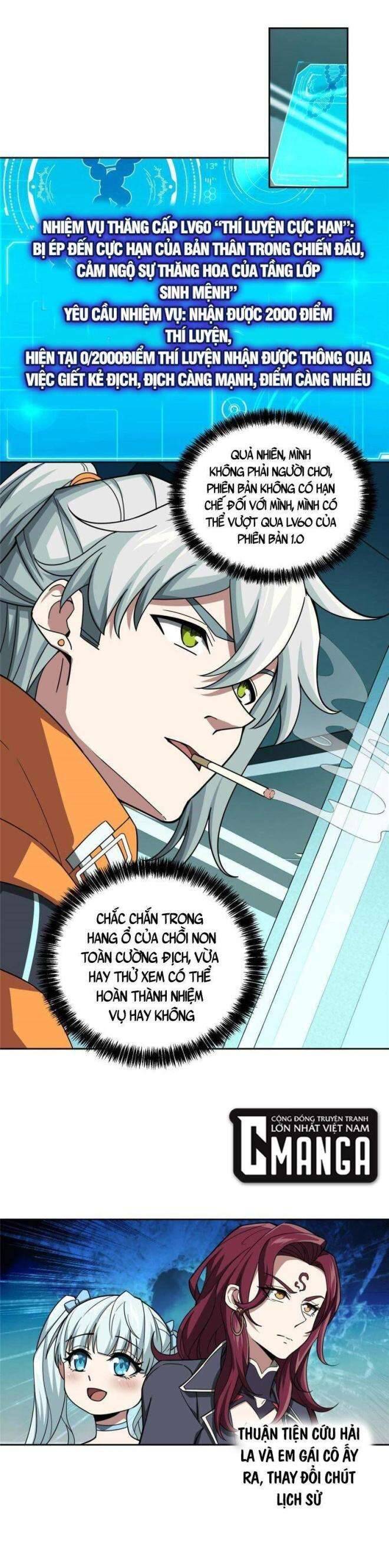 Thợ Máy Siêu Cấp Chapter 156 - 6