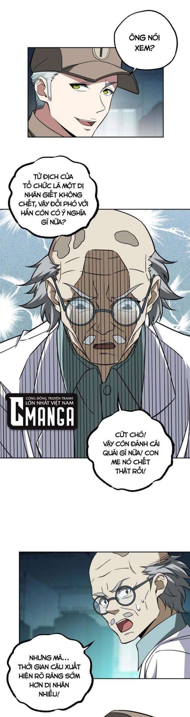 Thợ Máy Siêu Cấp Chapter 159 - 8