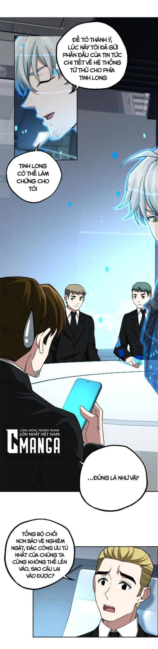 Thợ Máy Siêu Cấp Chapter 166 - 6