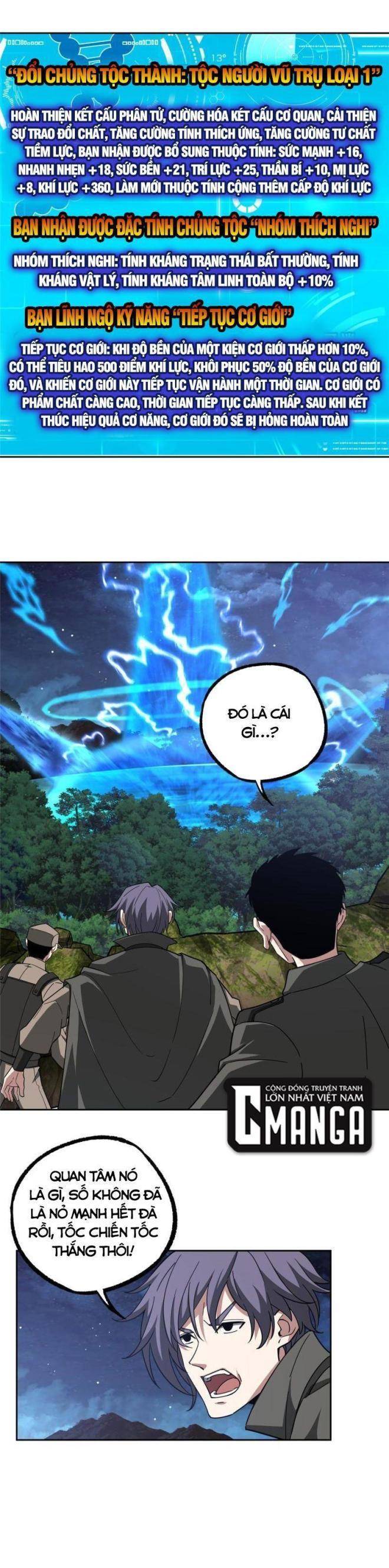 Thợ Máy Siêu Cấp Chapter 175 - 14