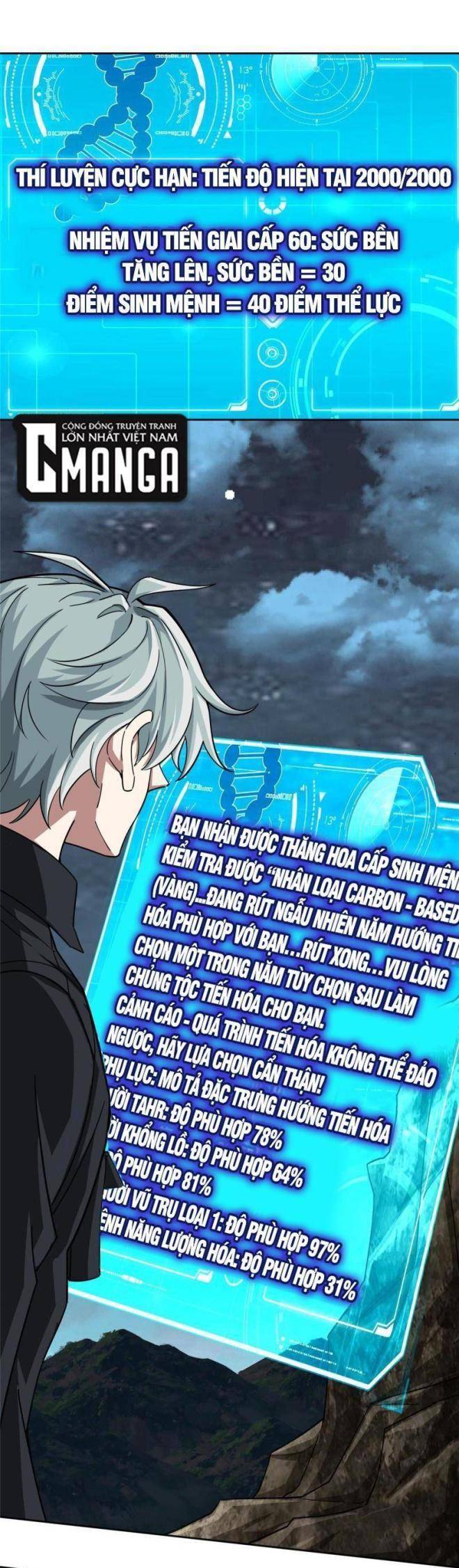 Thợ Máy Siêu Cấp Chapter 175 - 7