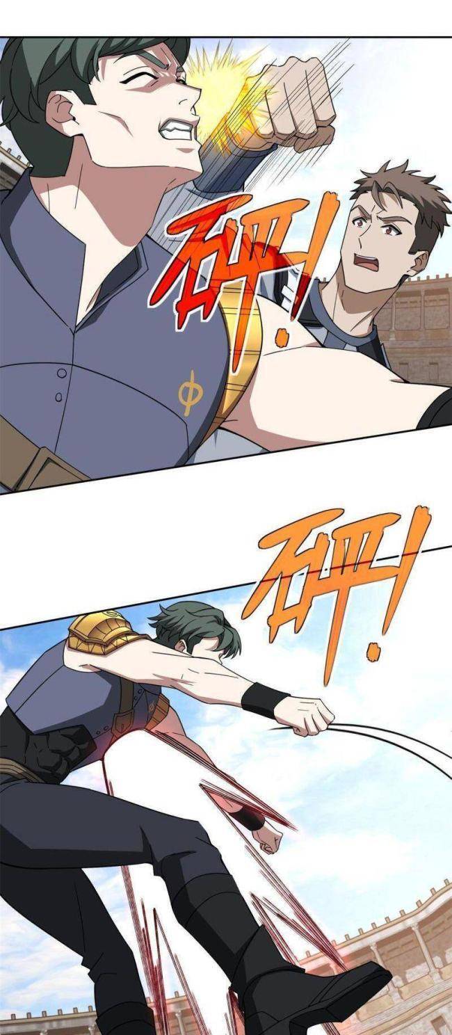 Thợ Máy Siêu Cấp Chapter 184 - 11