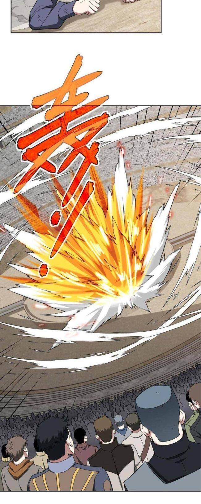 Thợ Máy Siêu Cấp Chapter 184 - 23