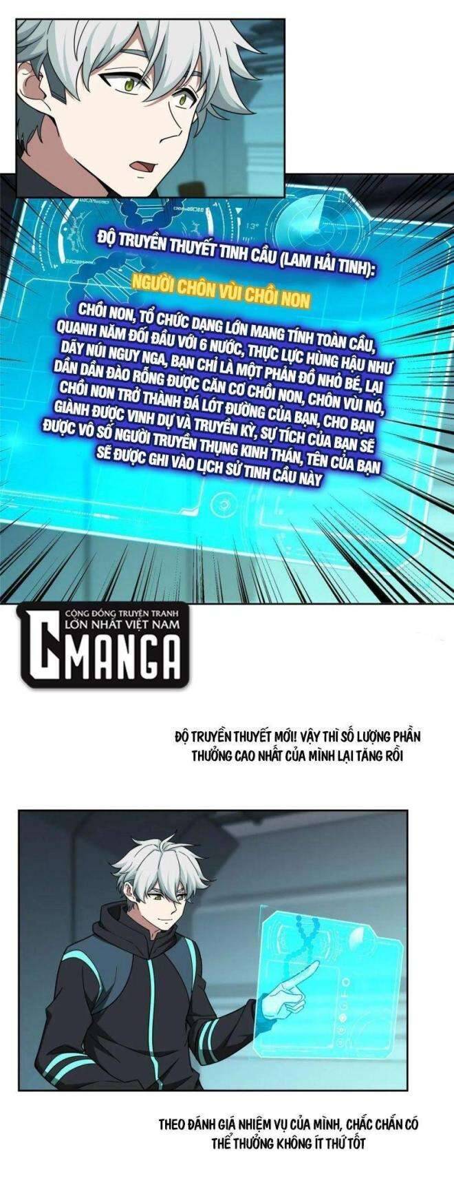 Thợ Máy Siêu Cấp Chapter 191 - 11