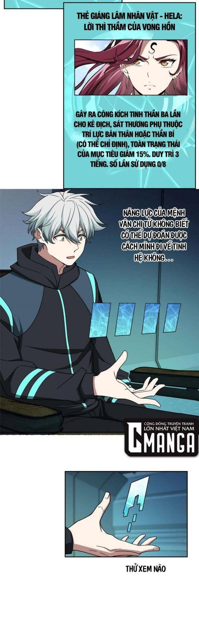 Thợ Máy Siêu Cấp Chapter 191 - 13