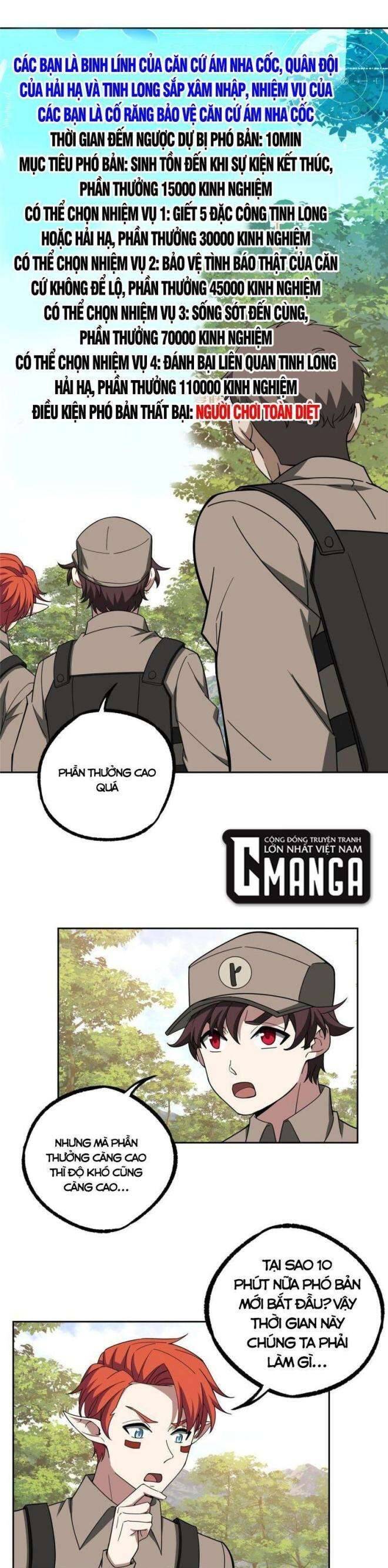 Thợ Máy Siêu Cấp Chapter 192 - 12