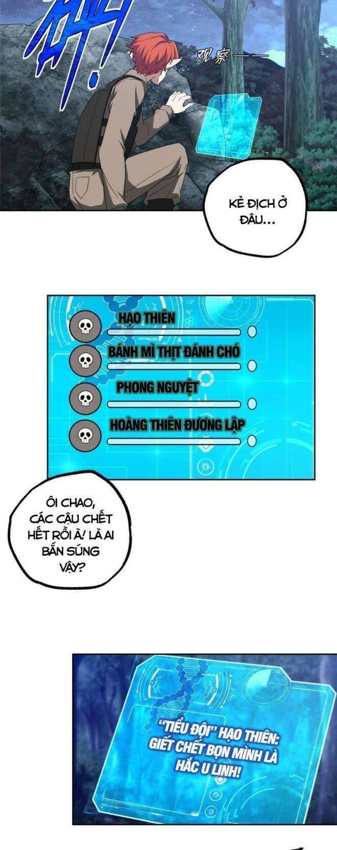 Thợ Máy Siêu Cấp Chapter 193 - 2