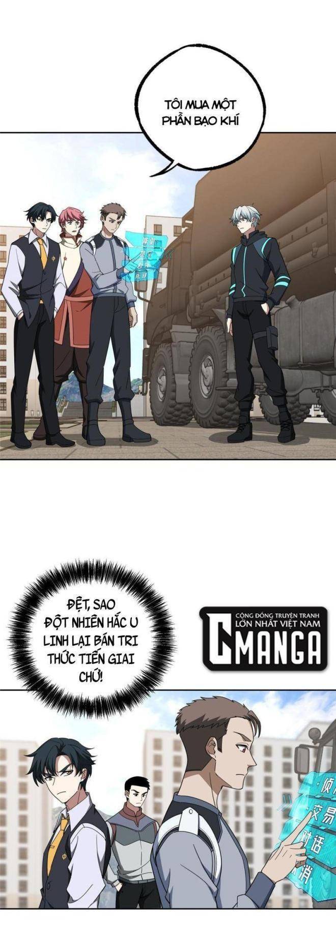 Thợ Máy Siêu Cấp Chapter 196 - 12