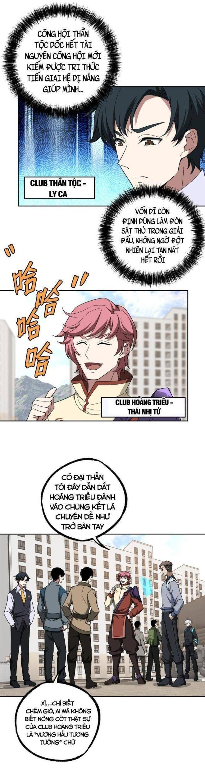 Thợ Máy Siêu Cấp Chapter 196 - 13