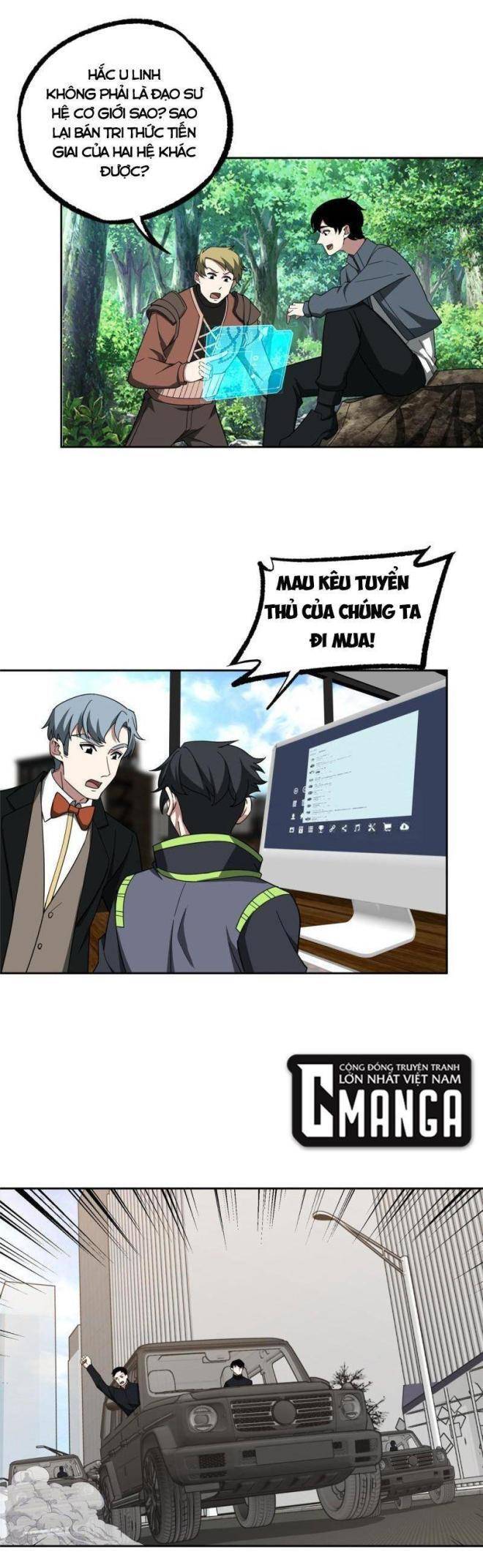 Thợ Máy Siêu Cấp Chapter 196 - 6