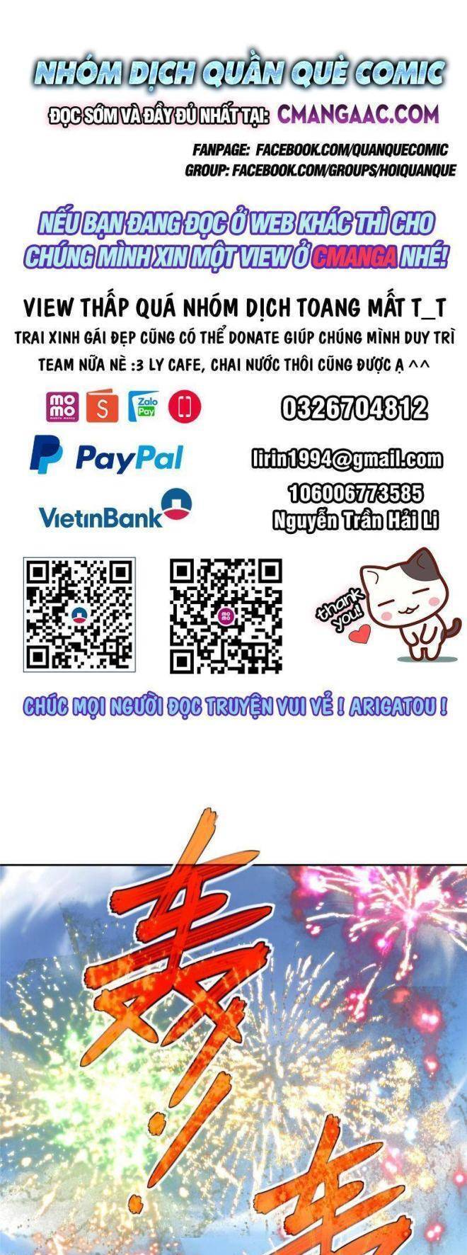 Thợ Máy Siêu Cấp Chapter 197 - 1