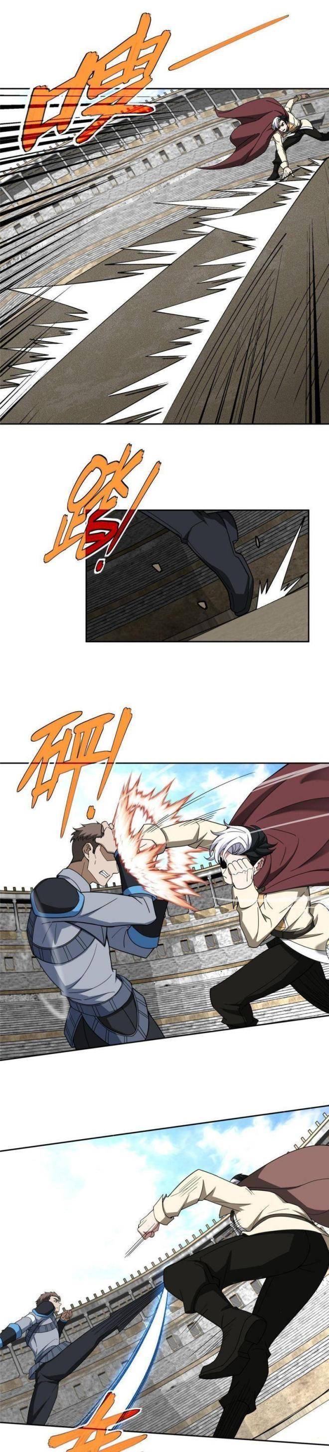 Thợ Máy Siêu Cấp Chapter 197 - 9