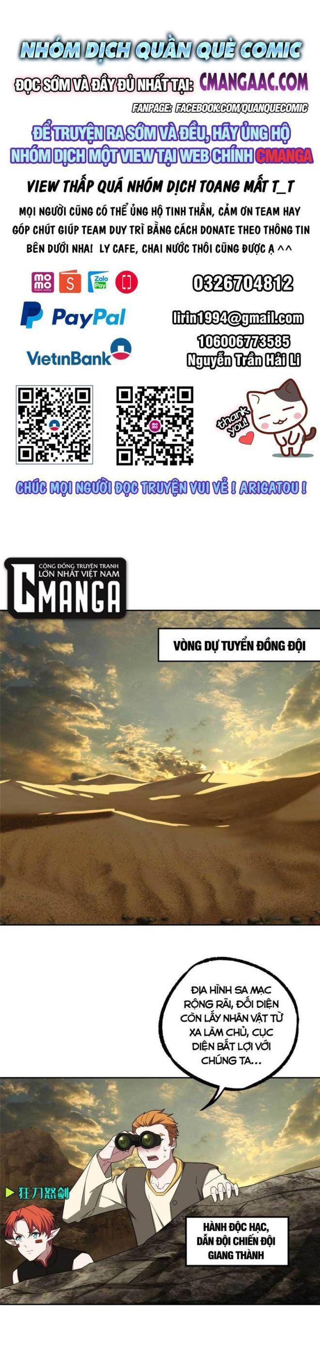 Thợ Máy Siêu Cấp Chapter 198 - 1