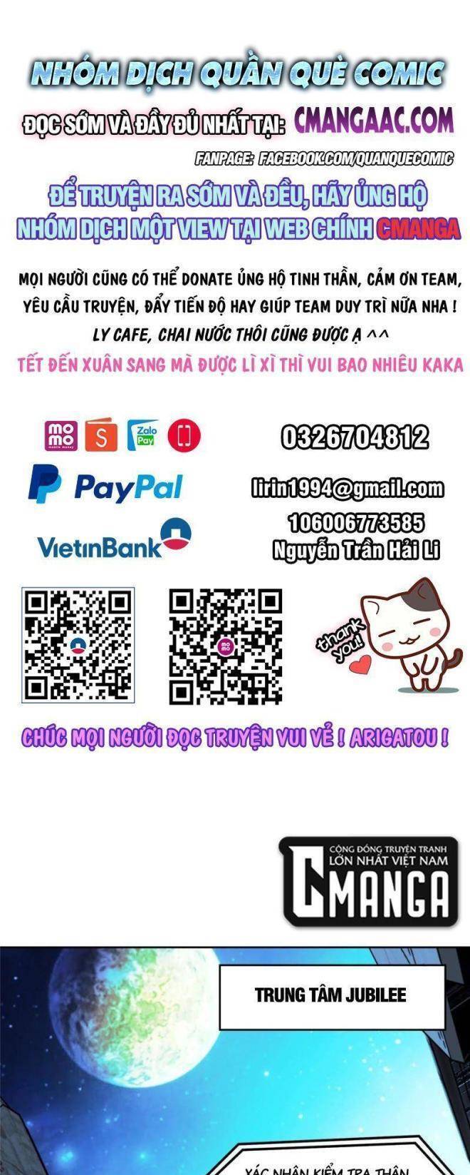 Thợ Máy Siêu Cấp Chapter 199 - 1