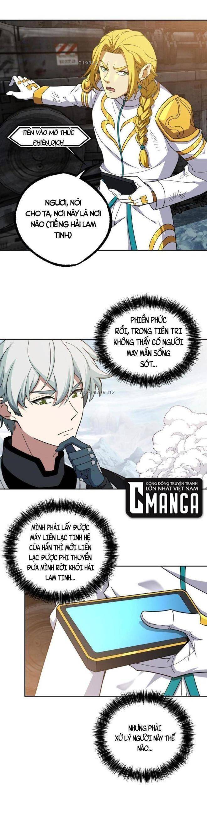 Thợ Máy Siêu Cấp Chapter 199 - 15