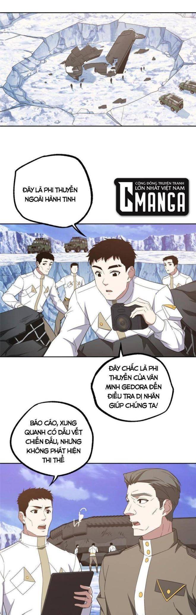 Thợ Máy Siêu Cấp Chapter 201 - 4