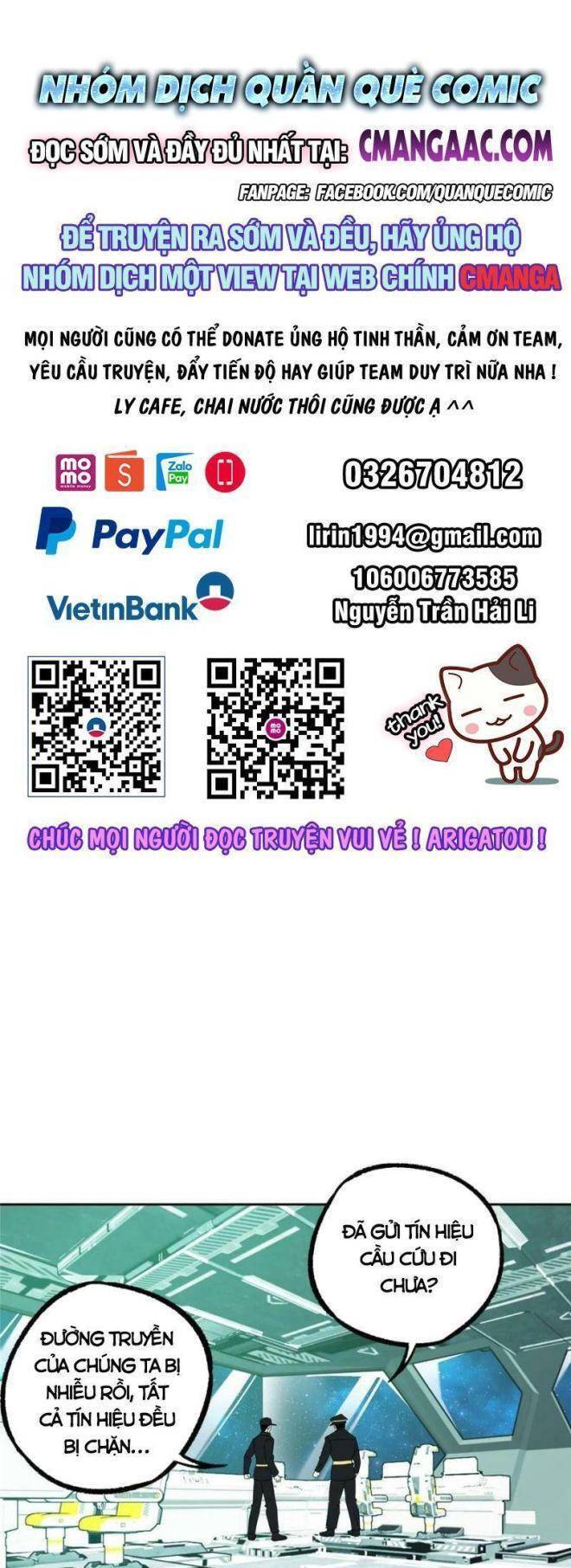 Thợ Máy Siêu Cấp Chapter 205 - 1