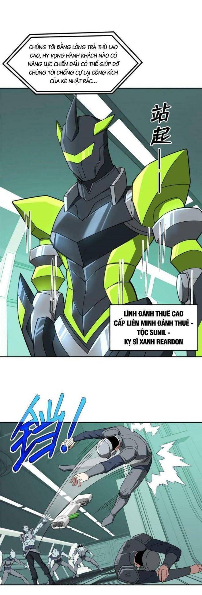 Thợ Máy Siêu Cấp Chapter 205 - 3