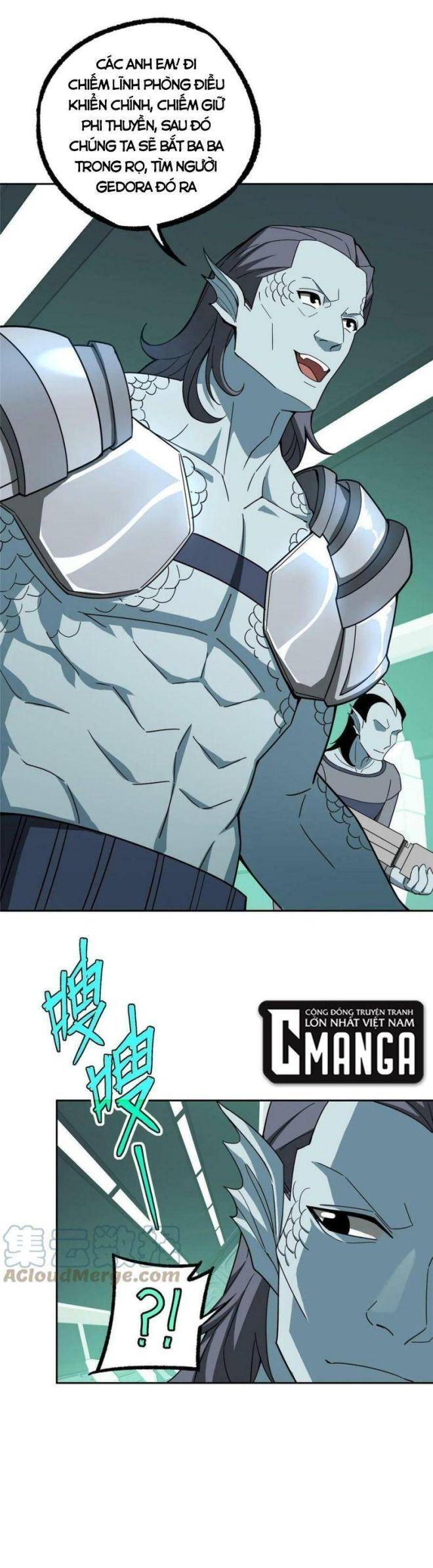 Thợ Máy Siêu Cấp Chapter 205 - 4