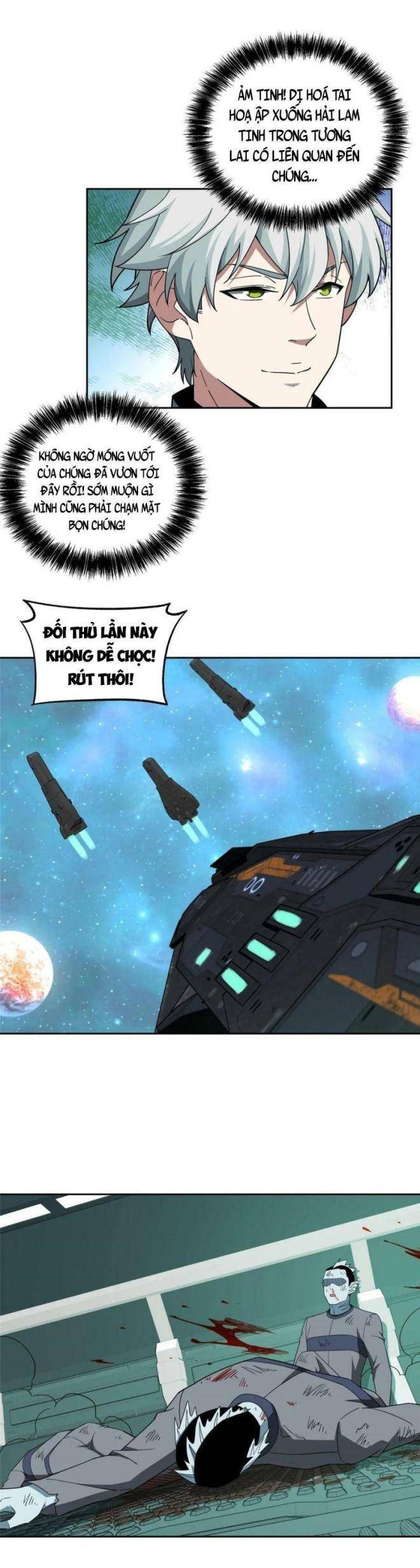 Thợ Máy Siêu Cấp Chapter 206 - 11