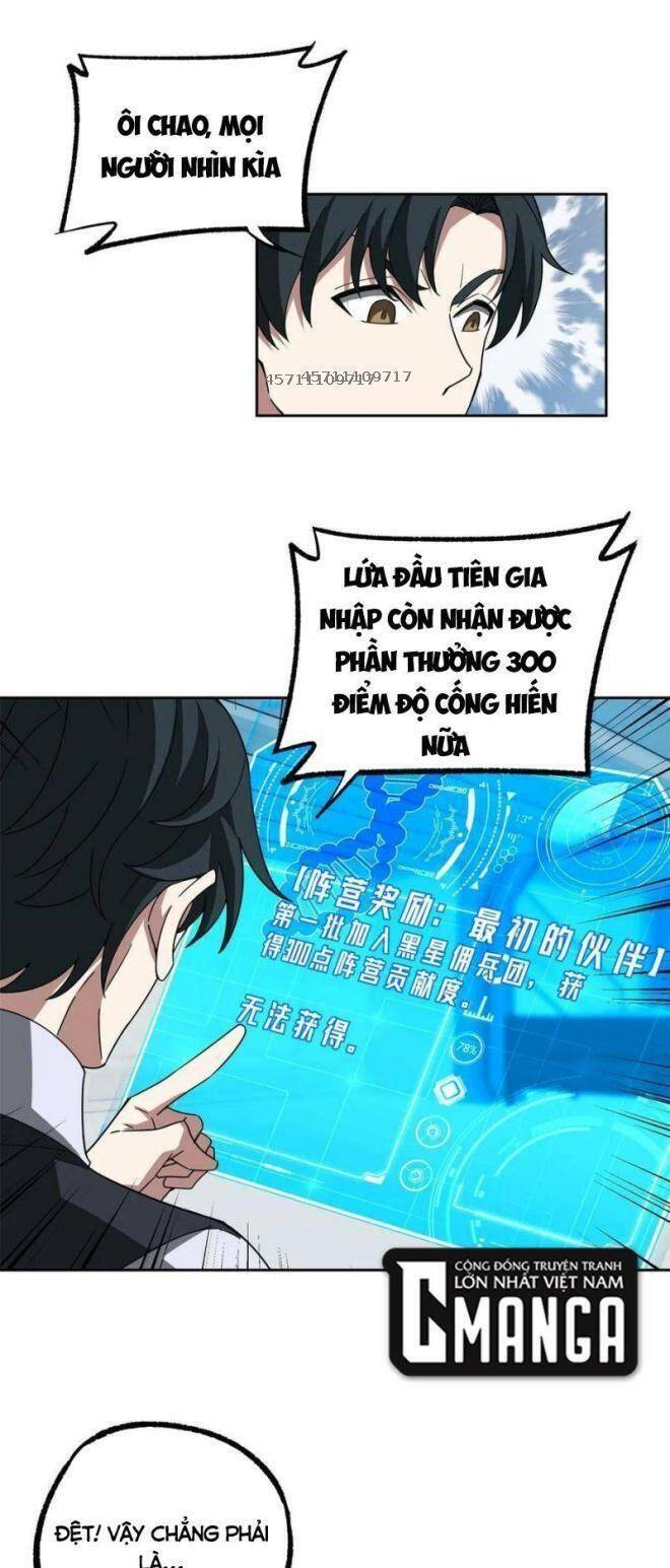 Thợ Máy Siêu Cấp Chapter 208 - 16