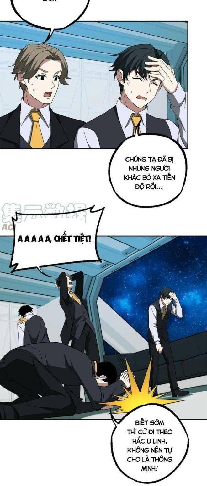 Thợ Máy Siêu Cấp Chapter 208 - 17