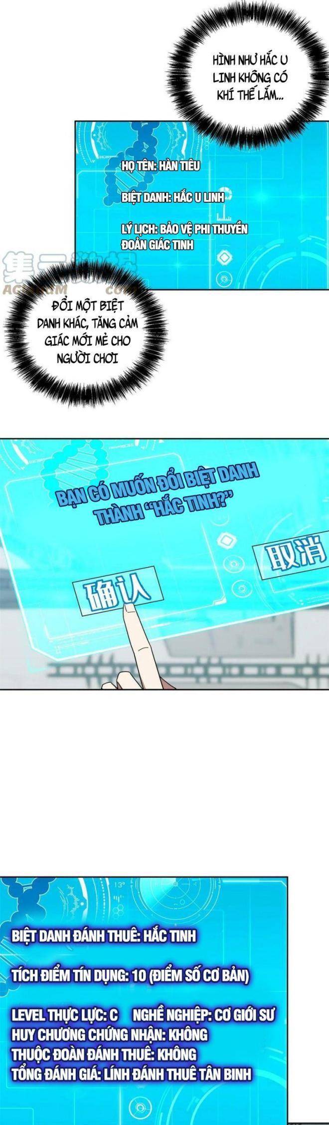 Thợ Máy Siêu Cấp Chapter 208 - 7