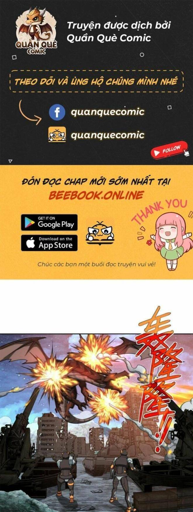 Thợ Máy Siêu Cấp Chapter 217 - 1