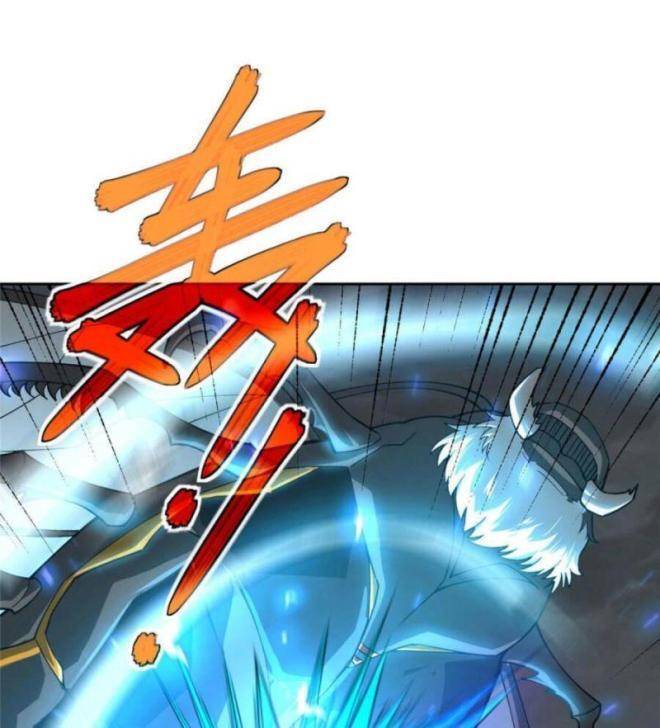 Thợ Máy Siêu Cấp Chapter 218 - 21