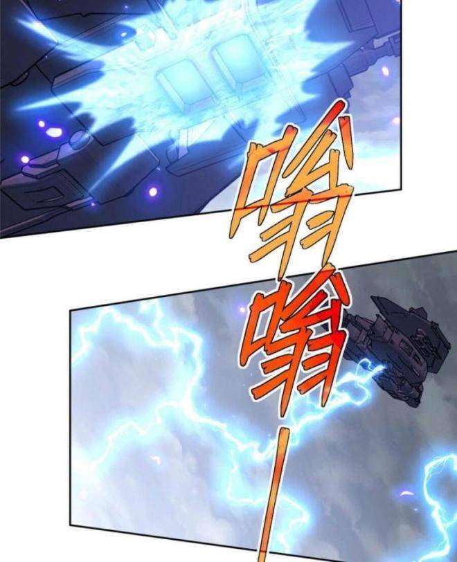 Thợ Máy Siêu Cấp Chapter 218 - 28