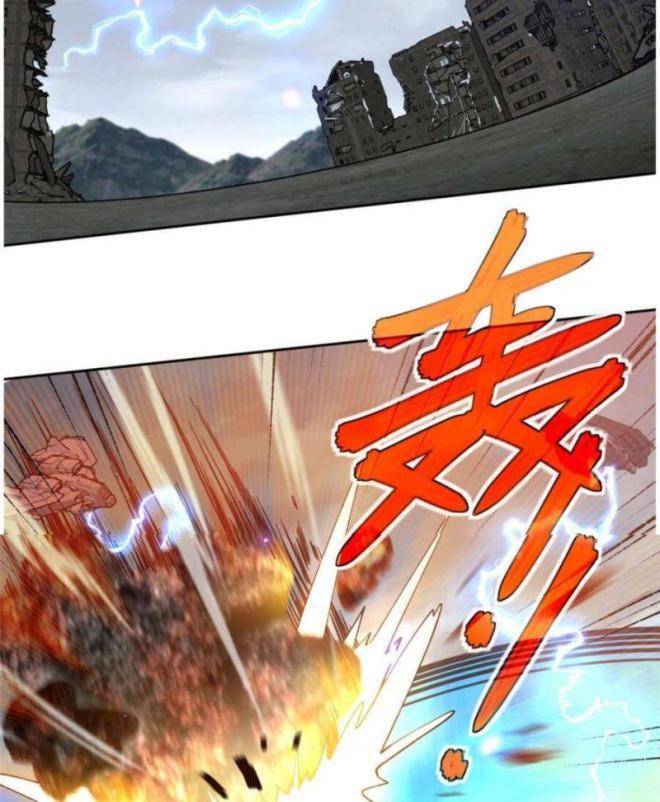 Thợ Máy Siêu Cấp Chapter 218 - 30