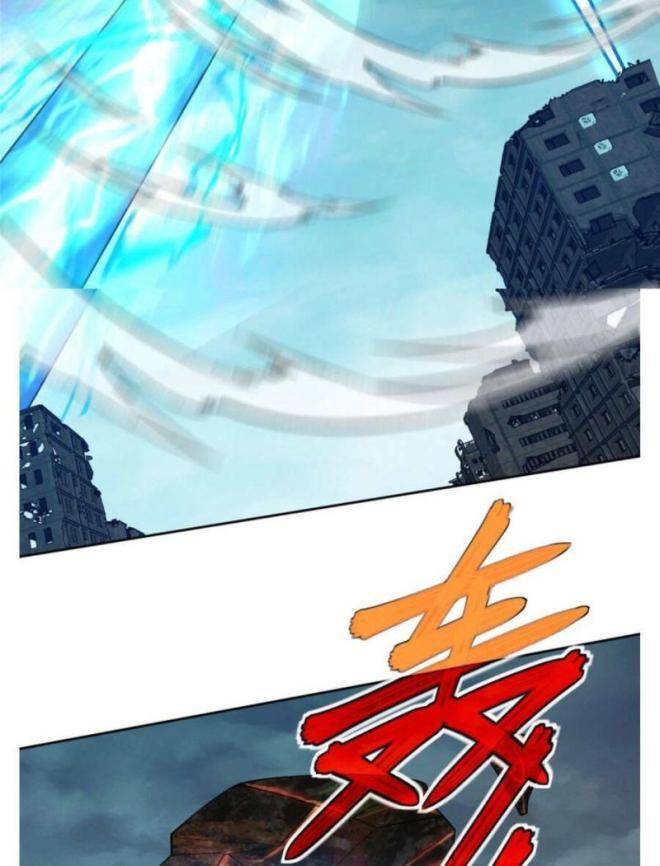 Thợ Máy Siêu Cấp Chapter 218 - 34