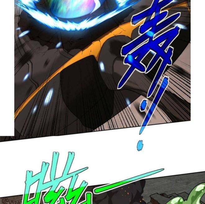 Thợ Máy Siêu Cấp Chapter 218 - 7