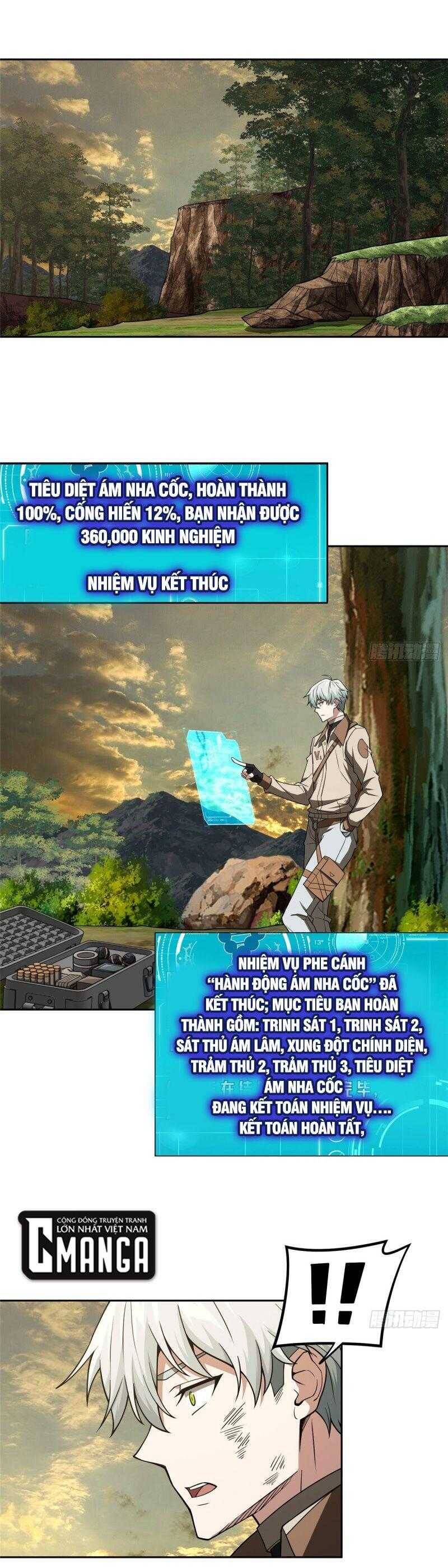 Thợ Máy Siêu Cấp Chapter 51 - 1