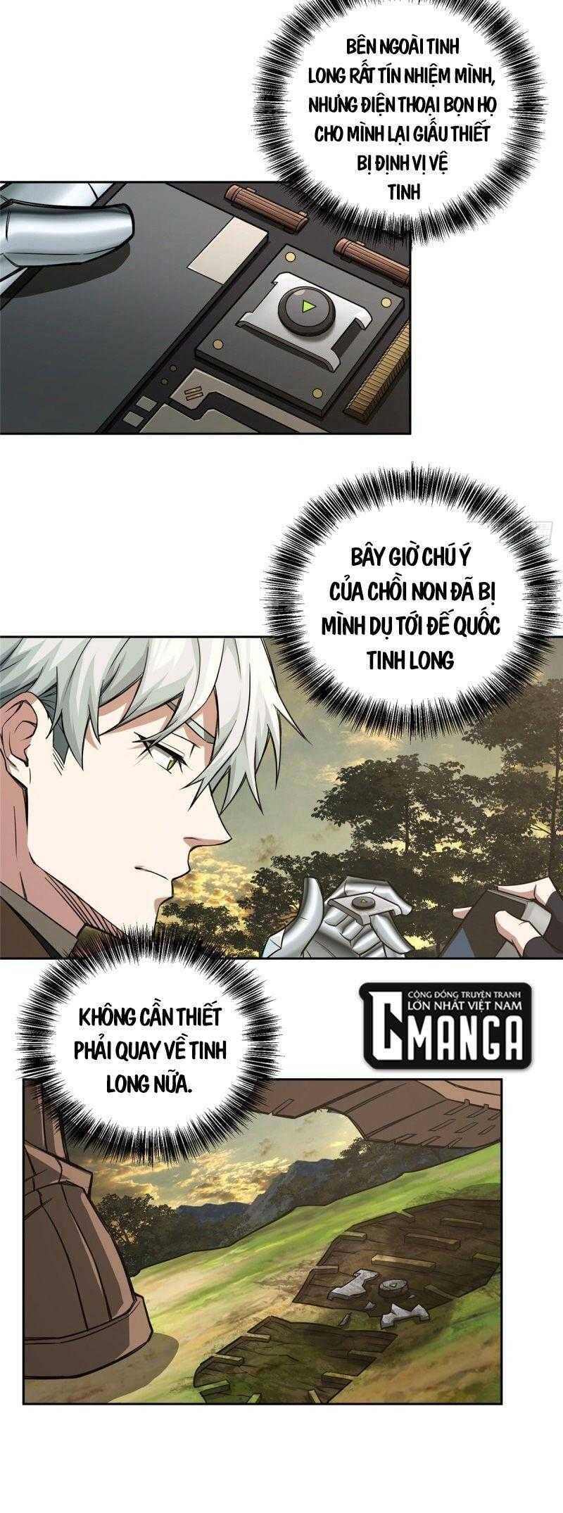 Thợ Máy Siêu Cấp Chapter 51 - 17