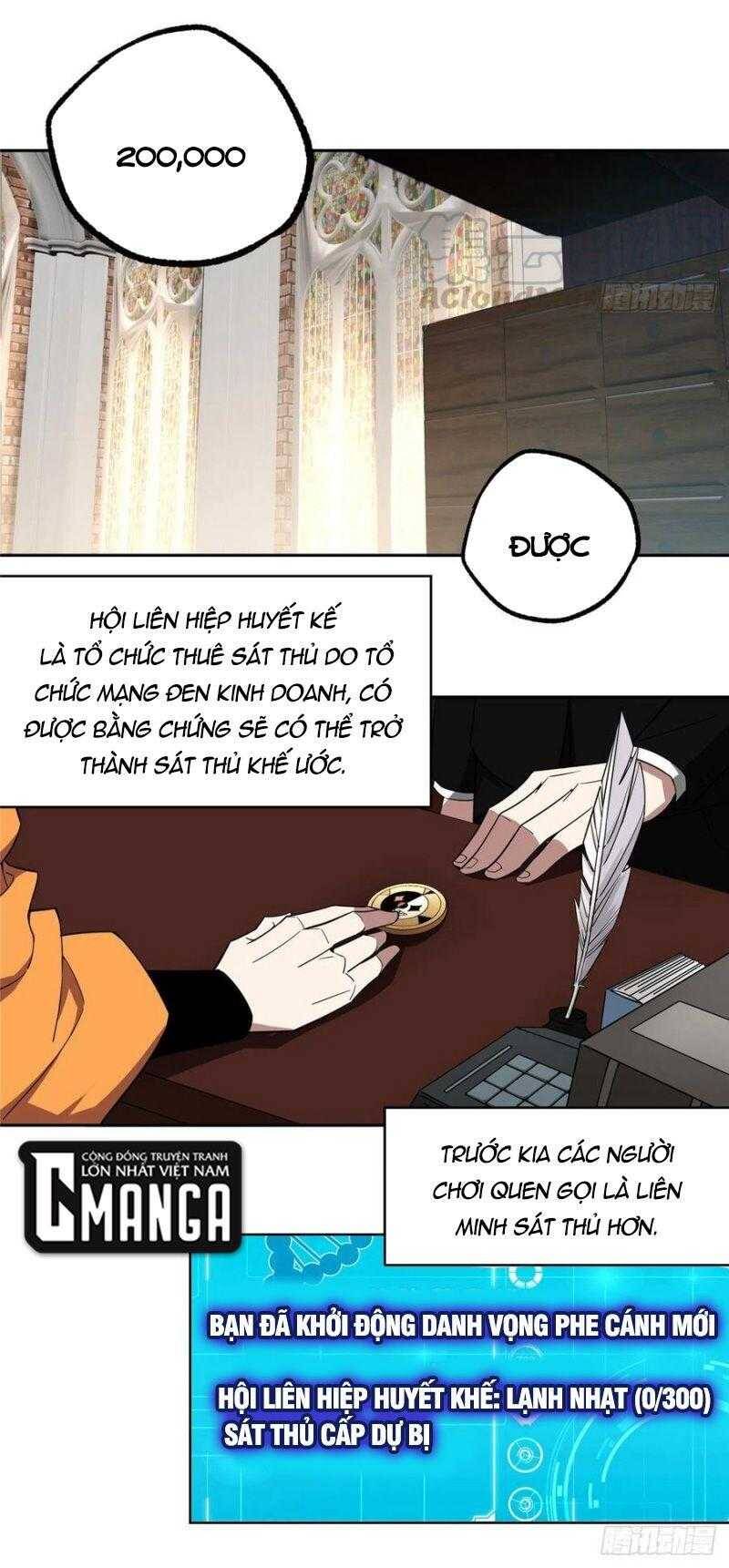 Thợ Máy Siêu Cấp Chapter 52 - 14