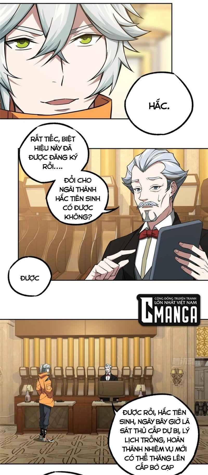 Thợ Máy Siêu Cấp Chapter 53 - 3