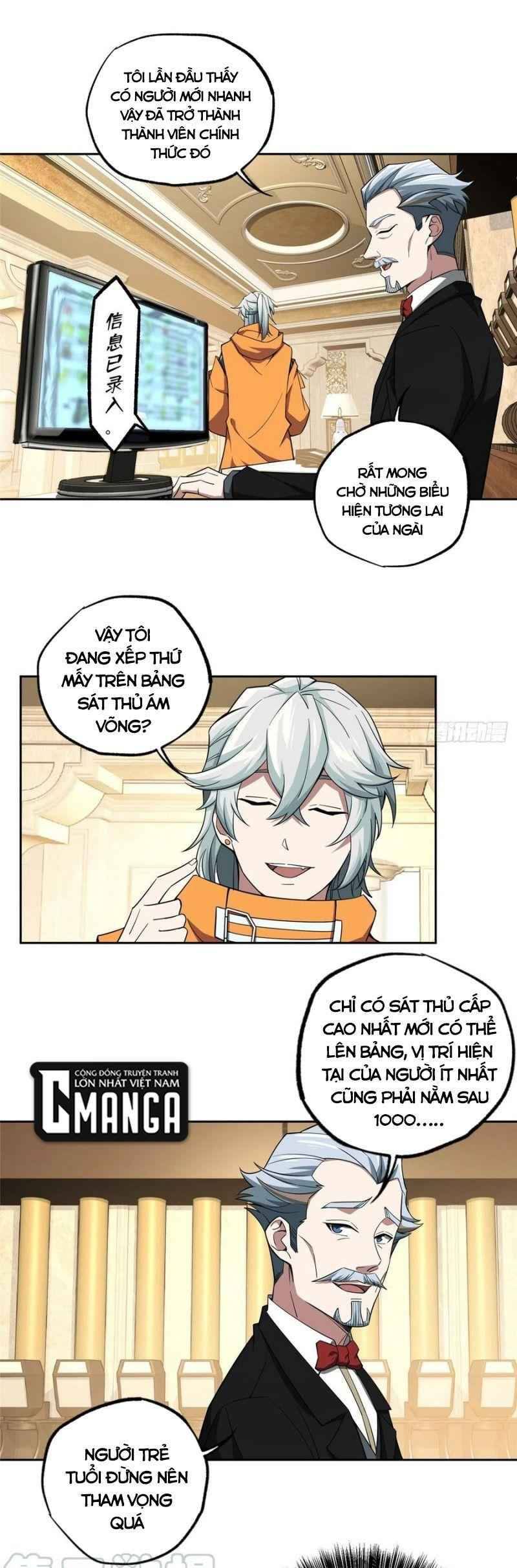 Thợ Máy Siêu Cấp Chapter 54 - 8