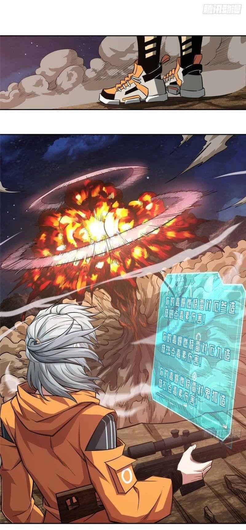 Thợ Máy Siêu Cấp Chapter 59 - 9