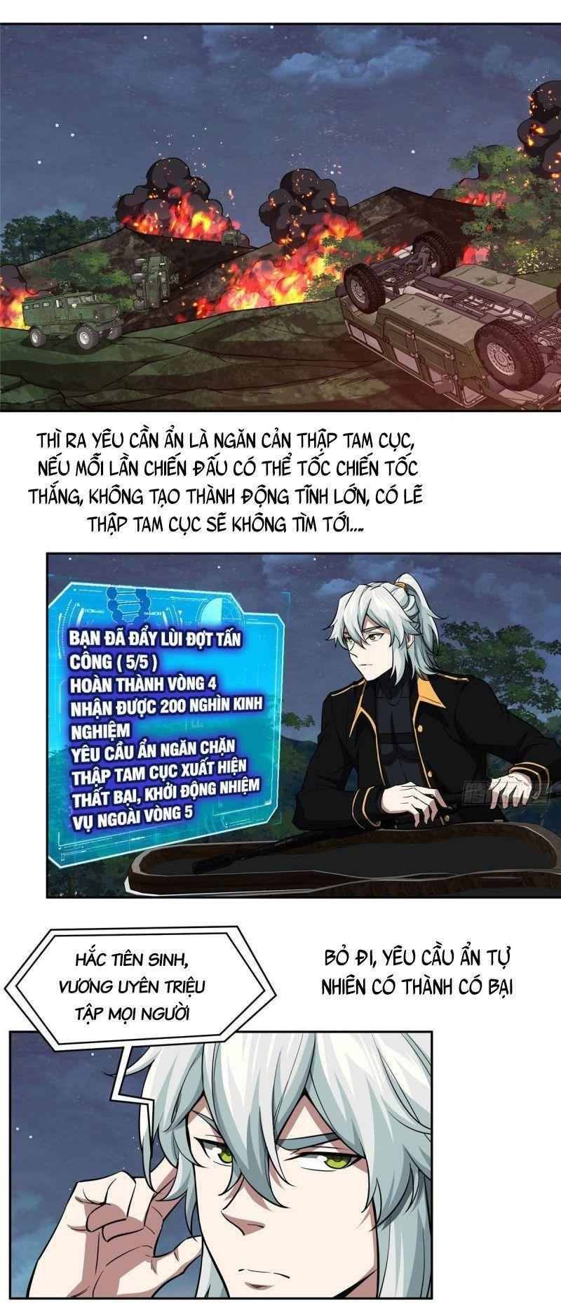 Thợ Máy Siêu Cấp Chapter 75 - 7